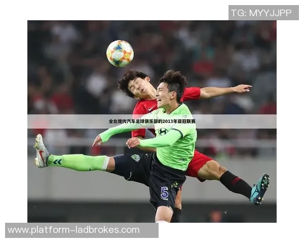 足球运彩新手指南如何精准分析赛事提升投注胜率